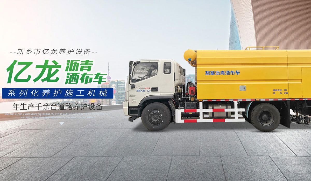 南宫NG·28(中国)相信品牌实力有限公司